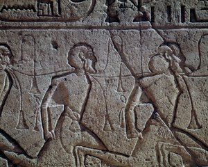  by Egyptian 19th Dynasty