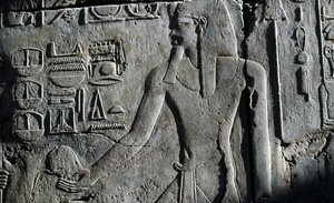  by Egyptian 19th Dynasty