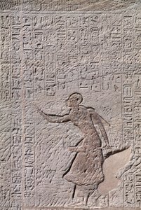  by Egyptian 19th Dynasty