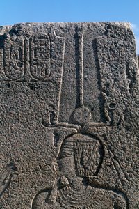  by Egyptian 19th Dynasty