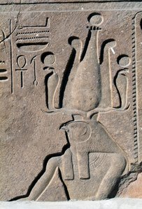  by Egyptian 19th Dynasty