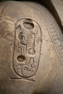  by Egyptian 19th Dynasty