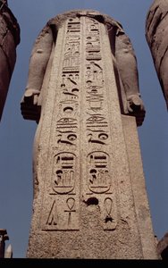II. Ramses