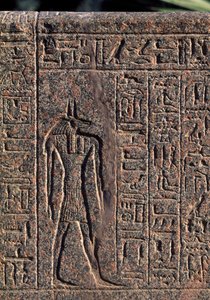  by Egyptian 19th Dynasty