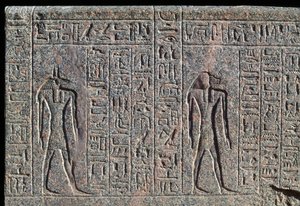  by Egyptian 19th Dynasty