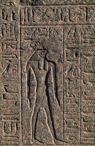  by Egyptian 19th Dynasty