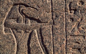 Thoth#39;un tasviri, Thoth ve Horus#39;un yazıtının detayı ve kabartması, Amenhotep#39;in lahiti, Memphis (Unesco Dünya Mirası Listesi) by Egyptian 19th Dynasty