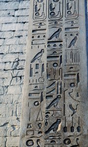  by Egyptian 19th Dynasty