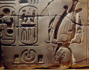  by Egyptian 19th Dynasty