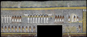 Mısır, Teb, Luksor, Krallar Vadisi, I. Ramses Mezarı, 19. hanedandan mezar odasındaki güneş kabuğunda Ra