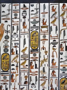 Mısır, Thebes, Luksor, Kraliçeler Vadisi, Nefertari Mezarı, 19. hanedandan mezar odasında duvar resmi by Egyptian 19th Dynasty