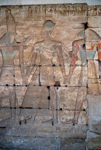 Mısır antikası: Abydos