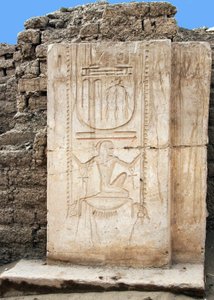 Mısır antikası: Firavun II. Ramses