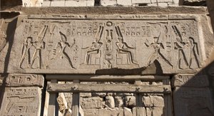 Mısır antikası: arşitravın görünümü, Firavun Ramses II
