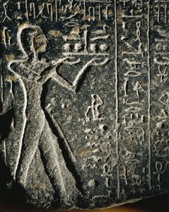  by Egyptian 19th Dynasty