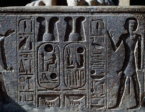  by Egyptian 19th Dynasty