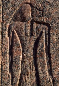  by Egyptian 19th Dynasty