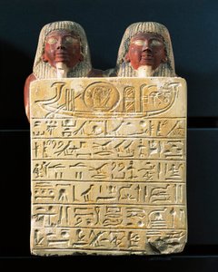  by Egyptian 19th Dynasty