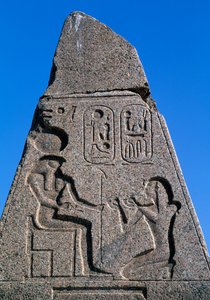  by Egyptian 19th Dynasty