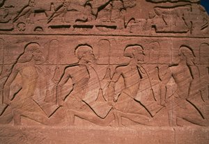  by Egyptian 19th Dynasty