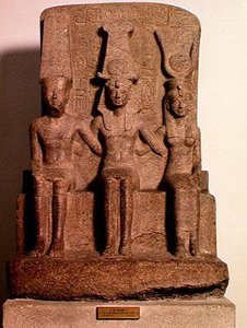 Ramses II (MÖ 1304-1237), Karnak, Yeni Krallık
