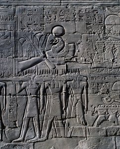  by Egyptian 19th Dynasty
