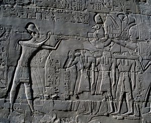  by Egyptian 19th Dynasty