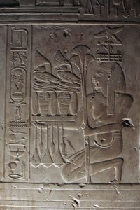 Rölyef, Hipostil Salonu, Seti I Tapınağı by Egyptian 19th Dynasty