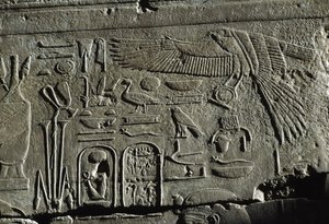  by Egyptian 19th Dynasty