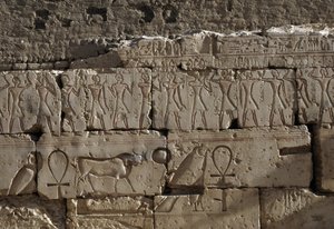 Rölyef, II. Ramses Tapınağı, Abydos, Mısır, Mısır uygarlığı, Yeni Krallık, XIX. Hanedan (fotoğraf) by Egyptian 19th Dynasty