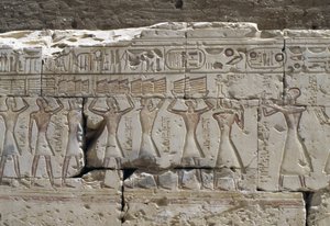  by Egyptian 19th Dynasty