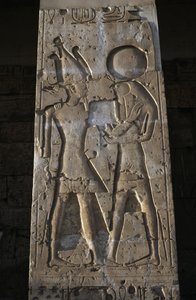  by Egyptian 19th Dynasty