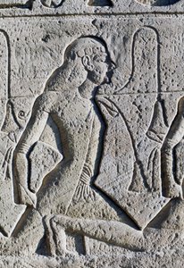  by Egyptian 19th Dynasty