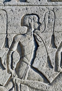  by Egyptian 19th Dynasty