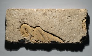 Tell el-Amarna, New Kingdom, c.1352-1336 M.Ö. (kireçtaşı)