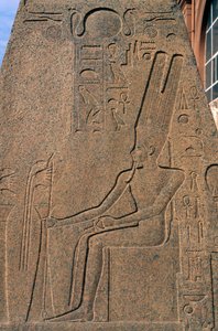  by Egyptian 19th Dynasty