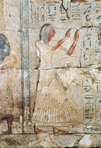  by Egyptian 19th Dynasty