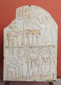Penboui Stela, Deir el-Medina