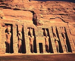 Ayrıca Abshek Hathor