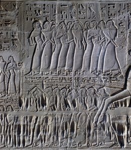  by Egyptian 19th Dynasty