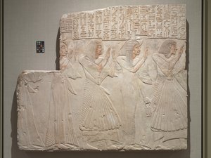 Başhekim Amenhotep ve Ailesinin Mezar Rölyefi, MÖ 1279-1257 dolayları by Egyptian 19th Dynasty