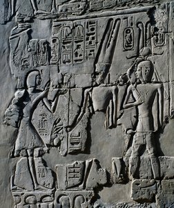  by Egyptian 19th Dynasty