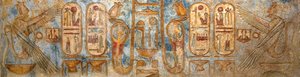 Mısır antikası: kraliyet kartuşlarını gösteren fresk. Ramses III Cenaze Tapınağı by Egyptian 20th Dynasty