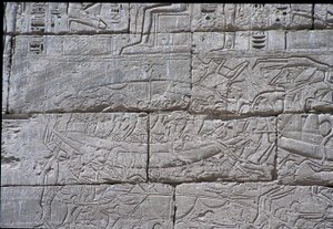 Deniz Halkı, Ramses III Deniz Savaşı, Medinet Habu, MÖ 1195-64 taş
