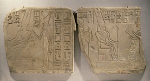 Amun-Re ve Mut, Karnak