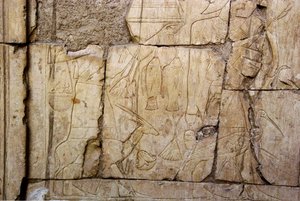 Mısır antikası: adak sahiplerini temsil eden kabartma. Ankh-Hor Mezarı (Ankh Hor) (TT414) (26. Hanedan, MÖ 672-525), Luksor (Thebes), Mısır by Egyptian 26th Dynasty