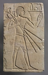 Erkek Teklif Sahibi, MÖ 667-647 dolayları by Egyptian 26th Dynasty