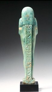 Nakht-Hor-em-heb-mes-em-khereden için bir Ushabti figürünün arkadan görünümü, Geç Hanedan Dönemi, yaklaşık MÖ 600 (fayans) (ön için bkz. 241439) by Egyptian 26th Dynasty