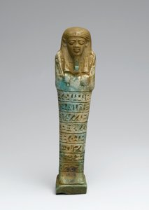 Psamtek Shabti, muhtemelen Giza
