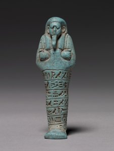 Ankhher Pirzolası, 595-586 PS by Egyptian 26th Dynasty
